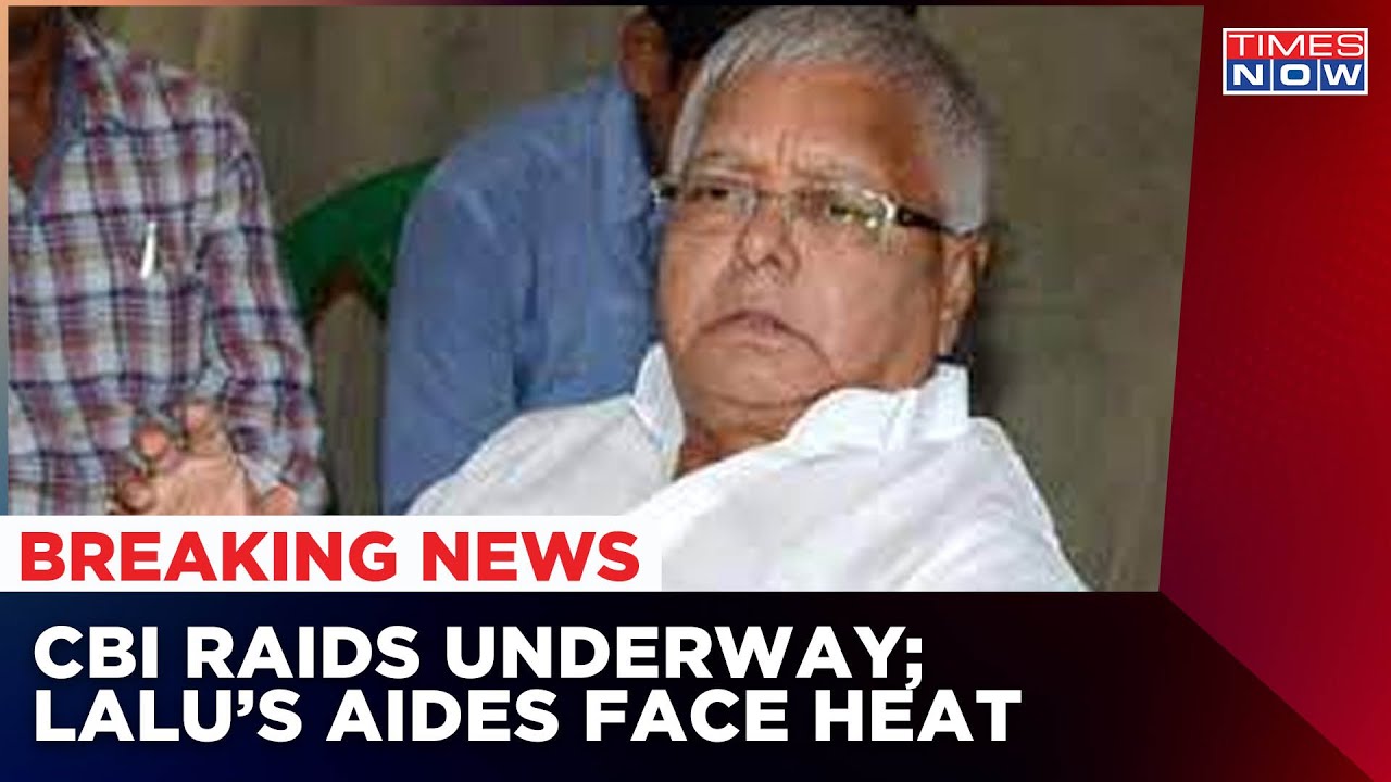 Land For Job Scam Case: CBI Raids At Multiple Locations Of Lalu Prasad Yadav In Bihar Railway Scam