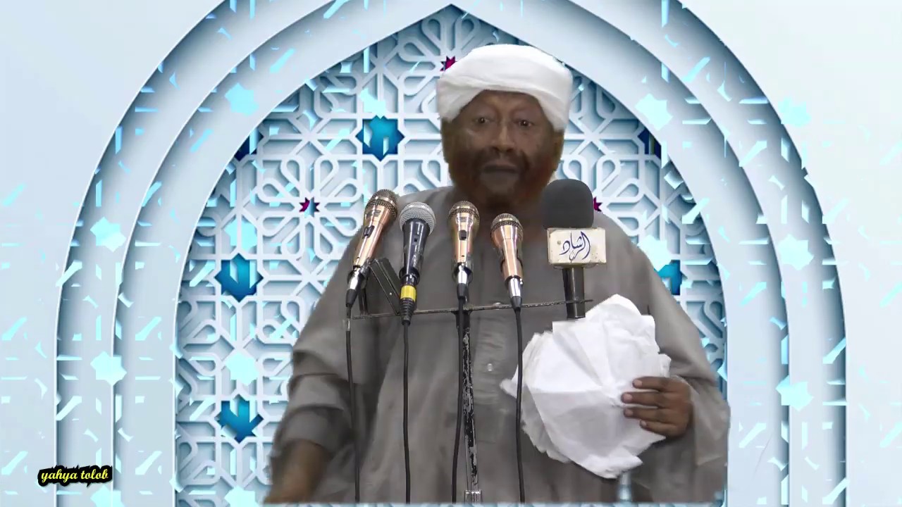 قال شيوعي مسلم ـ تباً لك ـ الشيخ محمد مصطفى عبد القادر