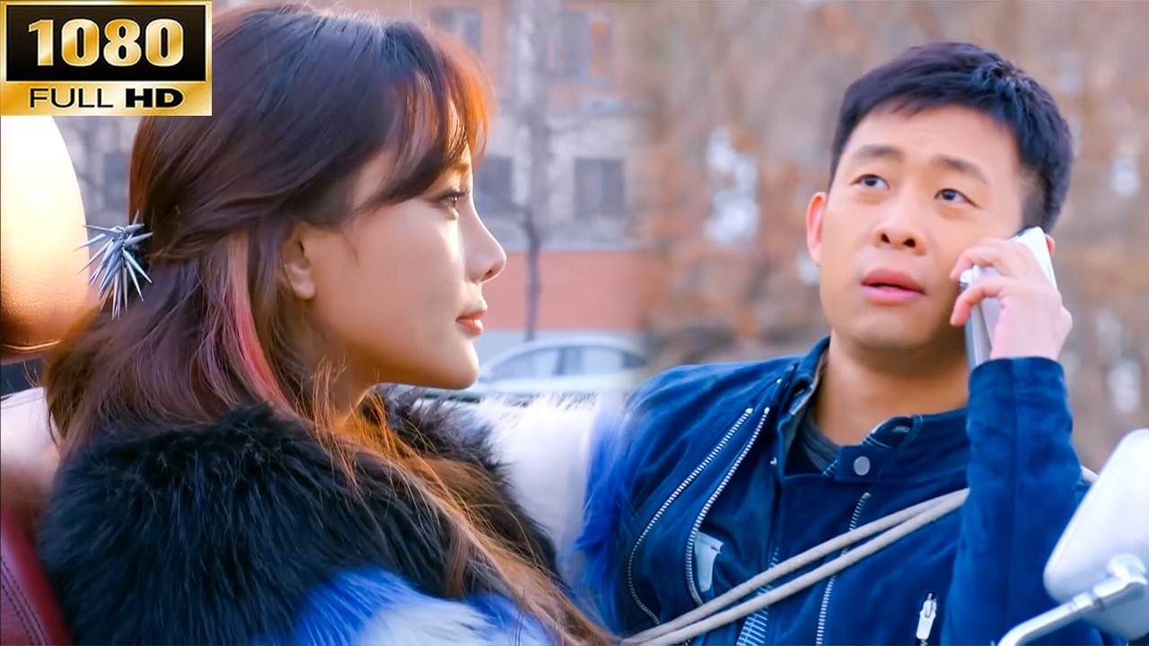 豪车里的富家千金竟对穷快递员一见钟情！❤️ #甜宠 #cdrama #霸道总裁 #灰姑娘 #爱情 #OverbearingCEO