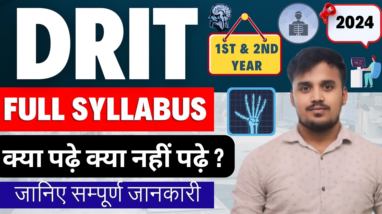 Diploma In Radiology Syllabus (DRIT) || Radiology Syllabus || DRIT Syllabus In 2024 | X-Ray & MRI