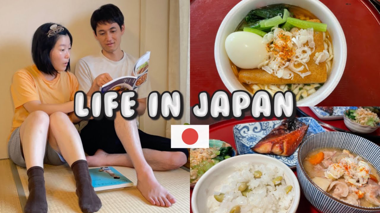 Повседневная ЖИЗНЬ в Японии 🇯🇵: Обычный день из жизни японской пары!