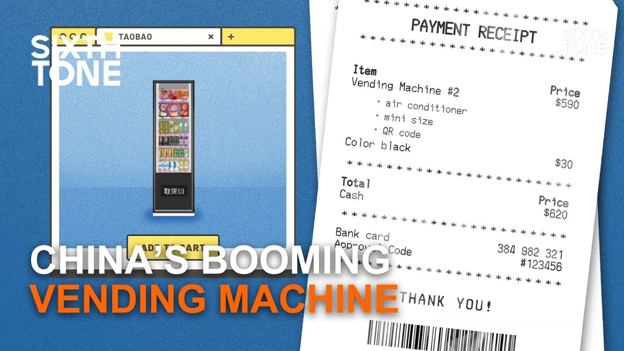 What&rsquo;s Behind China&rsquo;s Booming Vending Machine Economy?