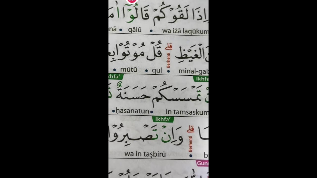 [LIVE] MALAM MENGAJI NGAJI ALQURAN BARENG | 09 FEBRUARI