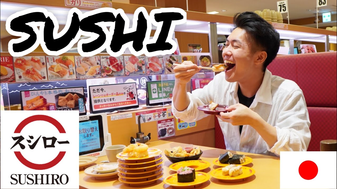 Конвейерные суши в Токио за 1 доллар🍣 Насладитесь японскими суши в SUSHIRO