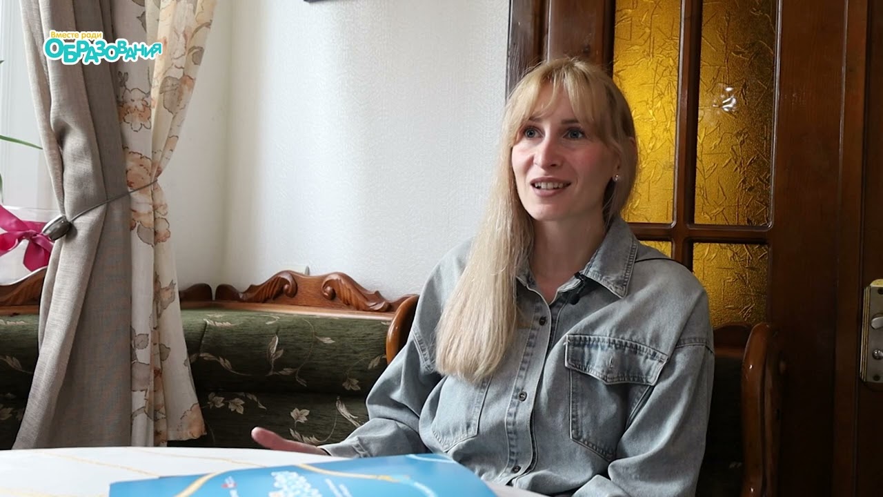 Наталия: &laquo;Детям нужны другие дети&raquo; | #образованиеъэтоправо | NRC