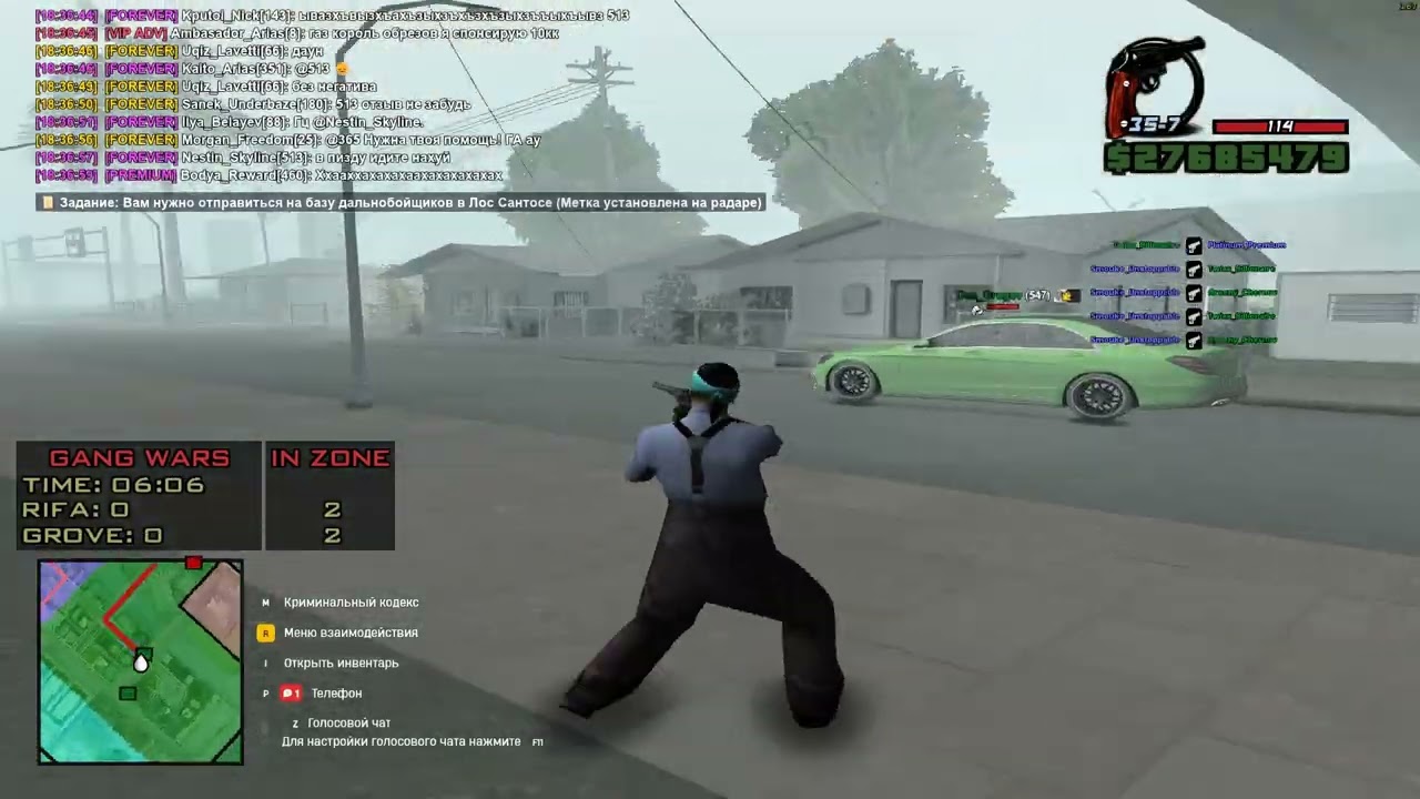 ф6