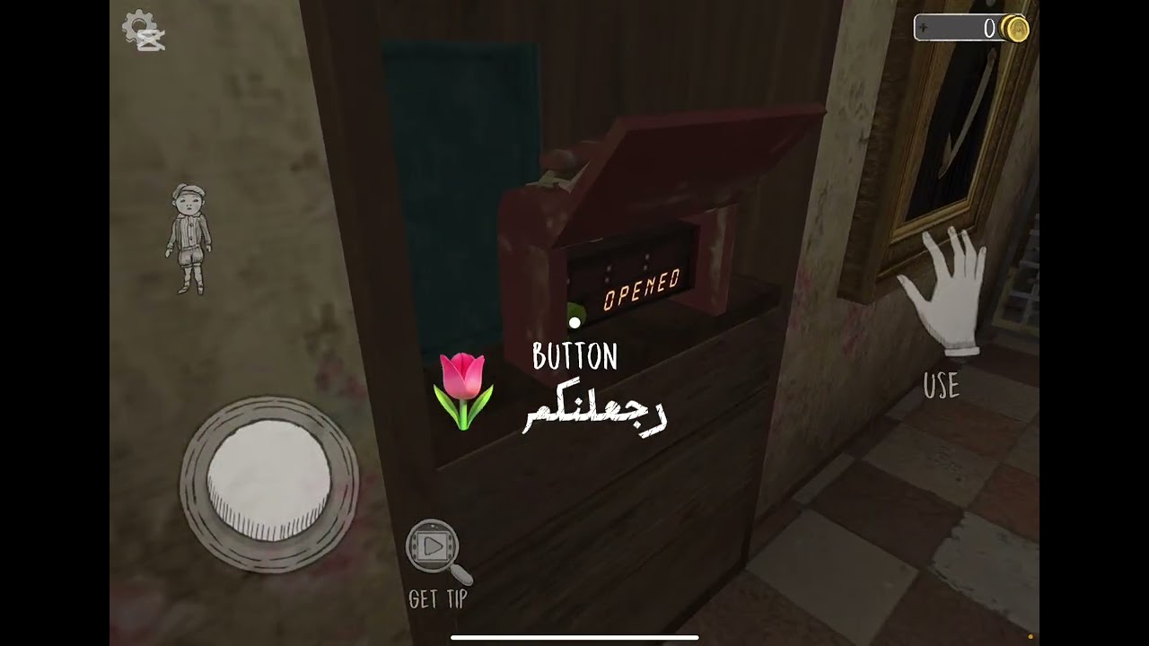 لعبنا أخوف لعبه بالعالم شوفو النهايه 😰 / ورد و لولي 🌷🌷