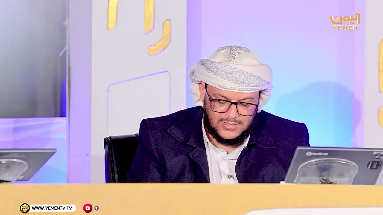 في رحاب القرآن الكريم | تقديم - عماد جسار 05-03-2026 الحلقة السادسة عشرة