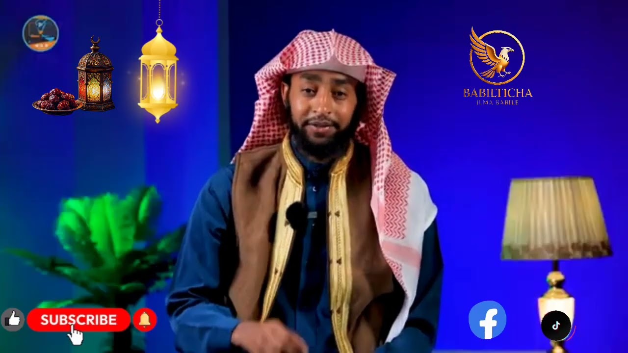 GUFUUWAN NUUFI #RAMADAANA JIDUU JIRAN#BYUSTADIBSA