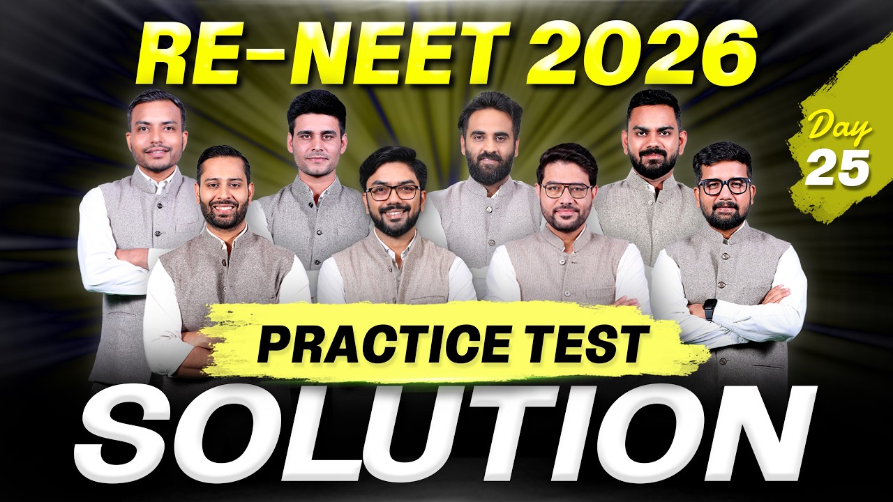 RE-NEET 2026: Practice Test Paper Solution 🎯| Day 25 Live Classes | NTA Level Questions | ALLEN NEET