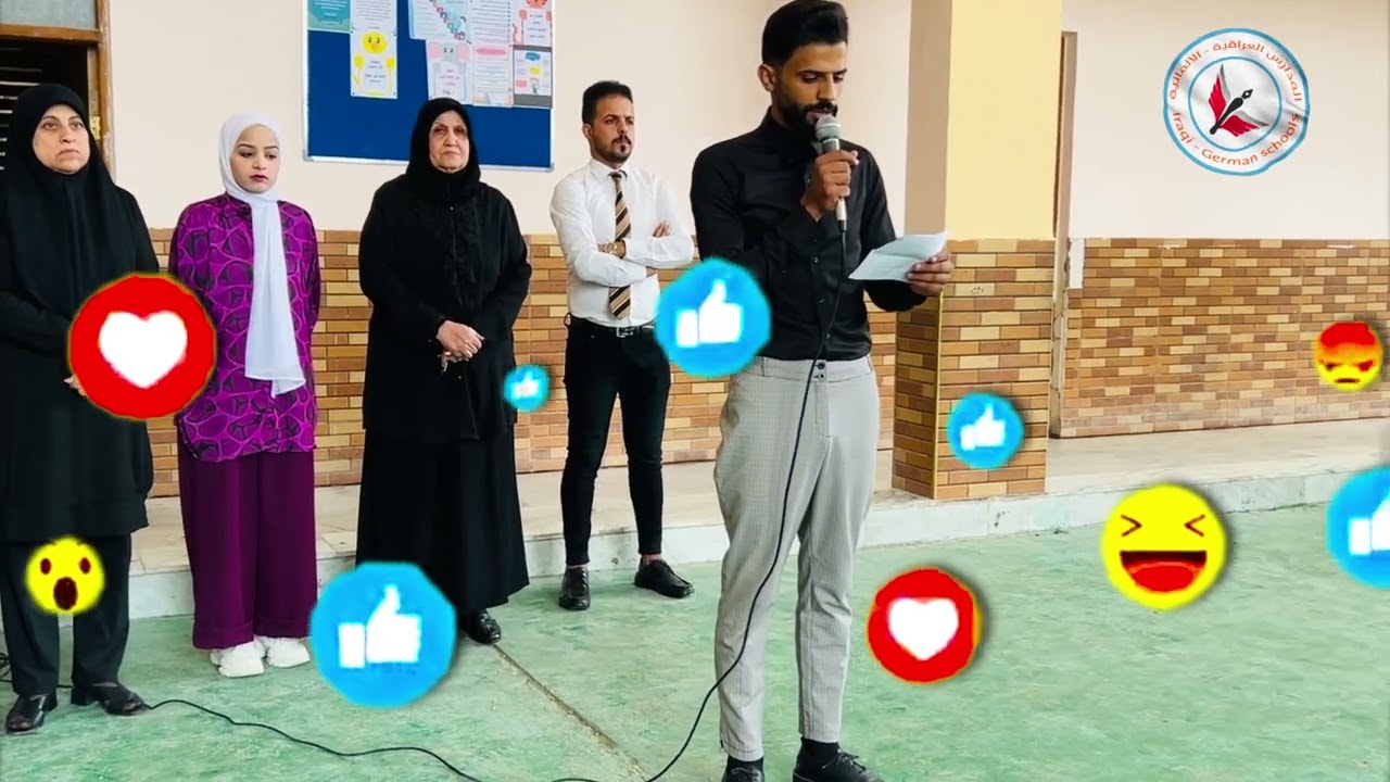 #رفعة و تحية #العلم يوم الخميس كلمة يوم الخميس القاها 