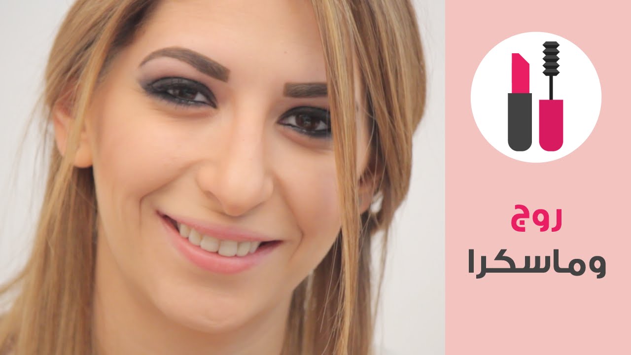 contourطريقة سهلة لنحت الوجه باستخدام البودرة | How to: Highlight and Contour with Powder | جمالك