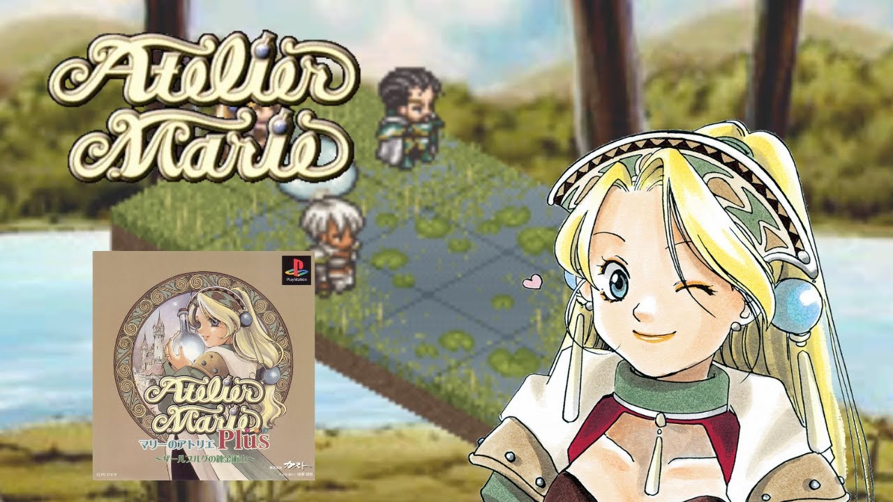 Atelier Marie - The Alchemist of Salburg (PS1)