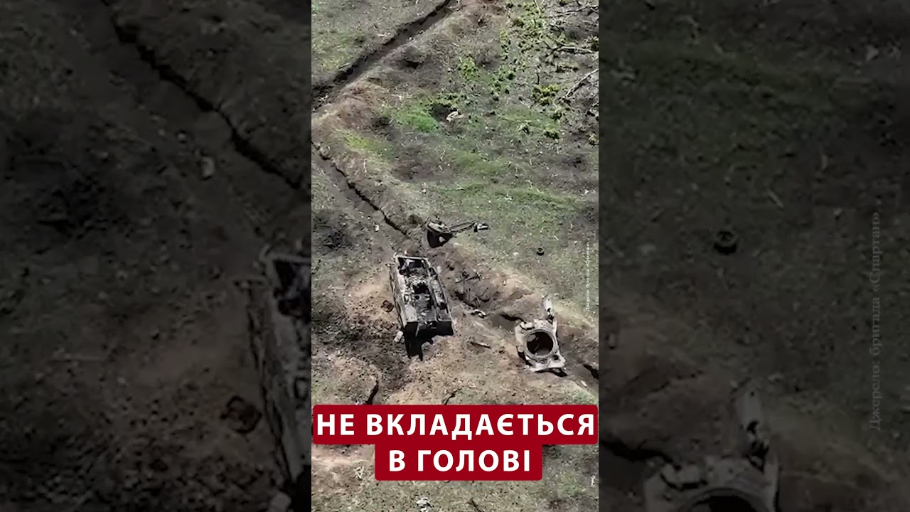 Від села НІЧОГО НЕ ЗАЛИШИЛОСЬ. Роботине, Запоріжжя #shorts
