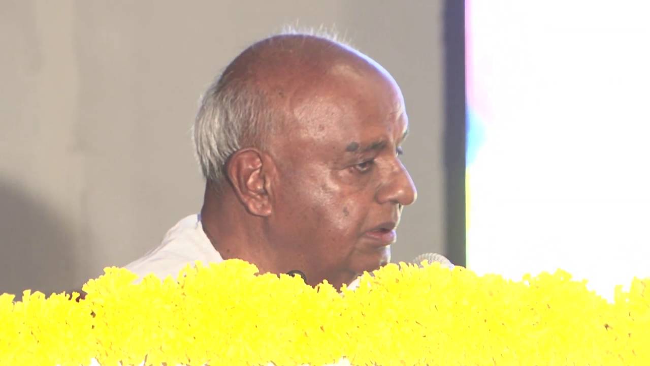 Biju Patnaik Birth Centenary Celebration at Bengaluru - Former Inda PM HD Deve Gowda - Full Speech