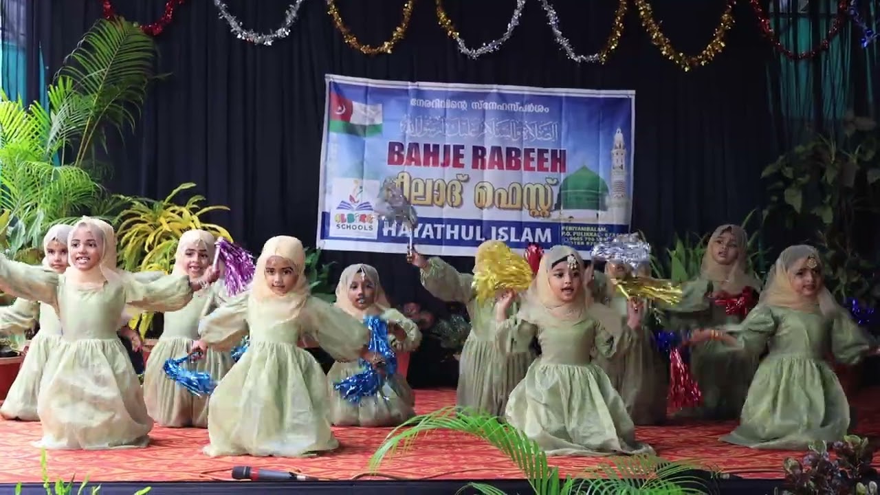 AL Bir Baith Recitation