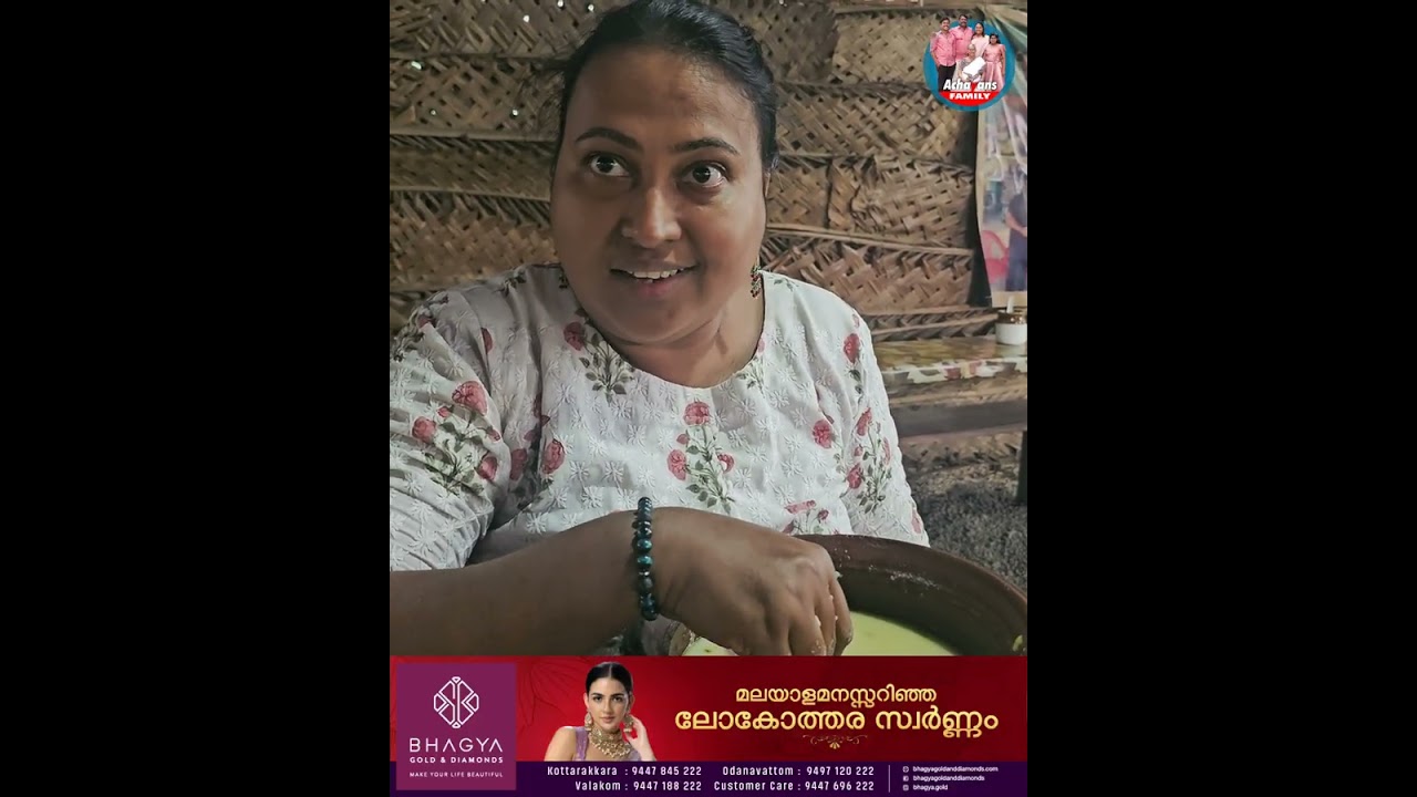 അടിപൊളി പഴങ്കഞ്ഞി വേണമെങ്കിൽ ദാ ഇങ്ങോട്ട് പോര്.
