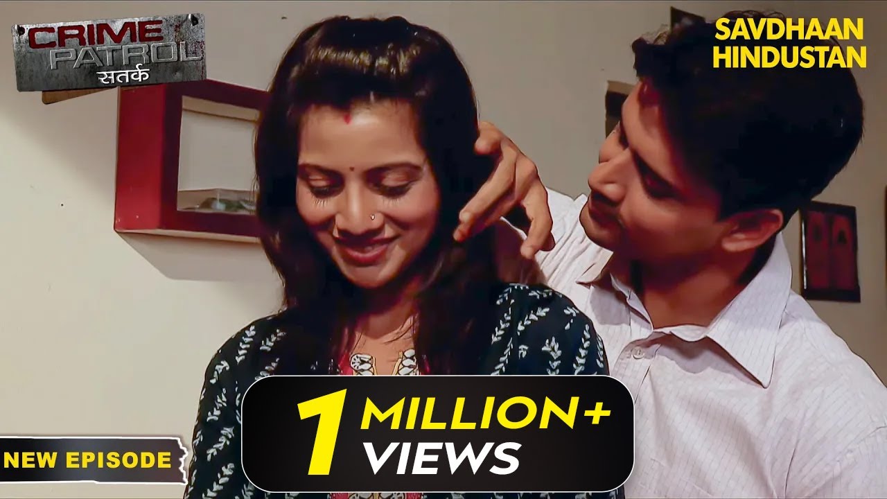 Nita के Affair का हुआ दर्दनाक अंत | Crime Patrol Series | TV Serial Episode