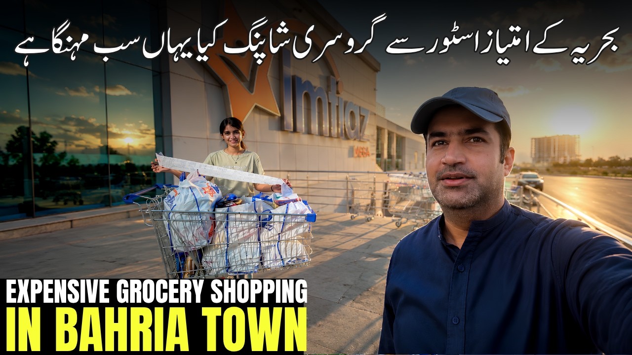 Grocery Shopping at Imtiaz Store Bahria Town Karachi | Is Everything Expensive?