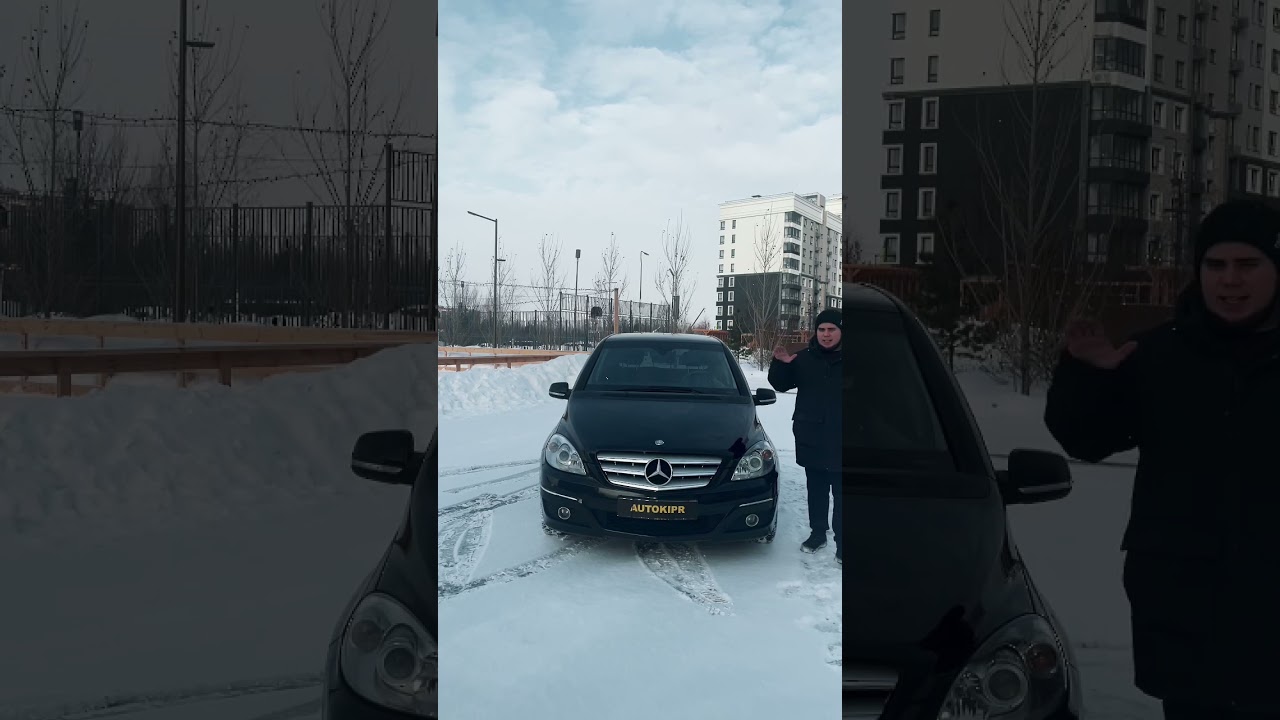 Перед вами интересный Mercedes B-class #автокипр #тюмень #tmn #tyumen #авто #carsale