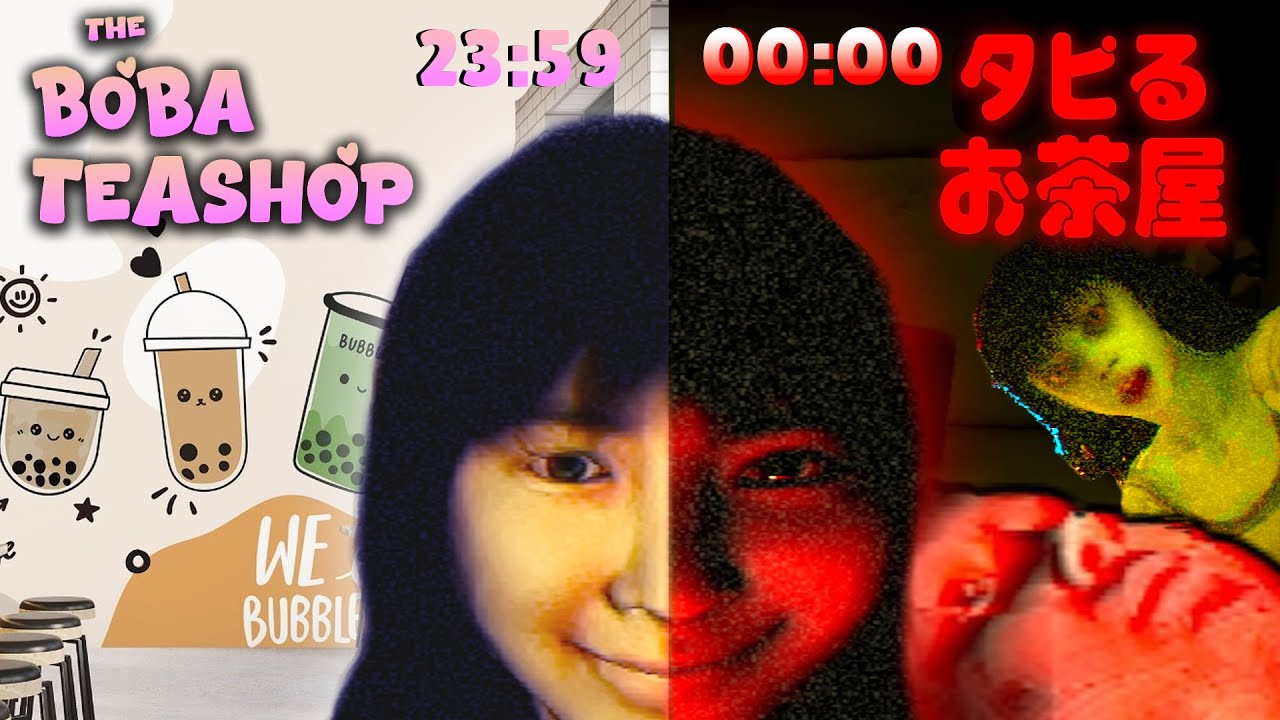 🔴 PASSANDO MAL NO TRABALHO NOVO 😭 - Gameplay de The Boba Teashop