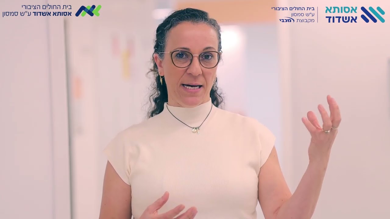 ביופסיה של הערמונית - ד