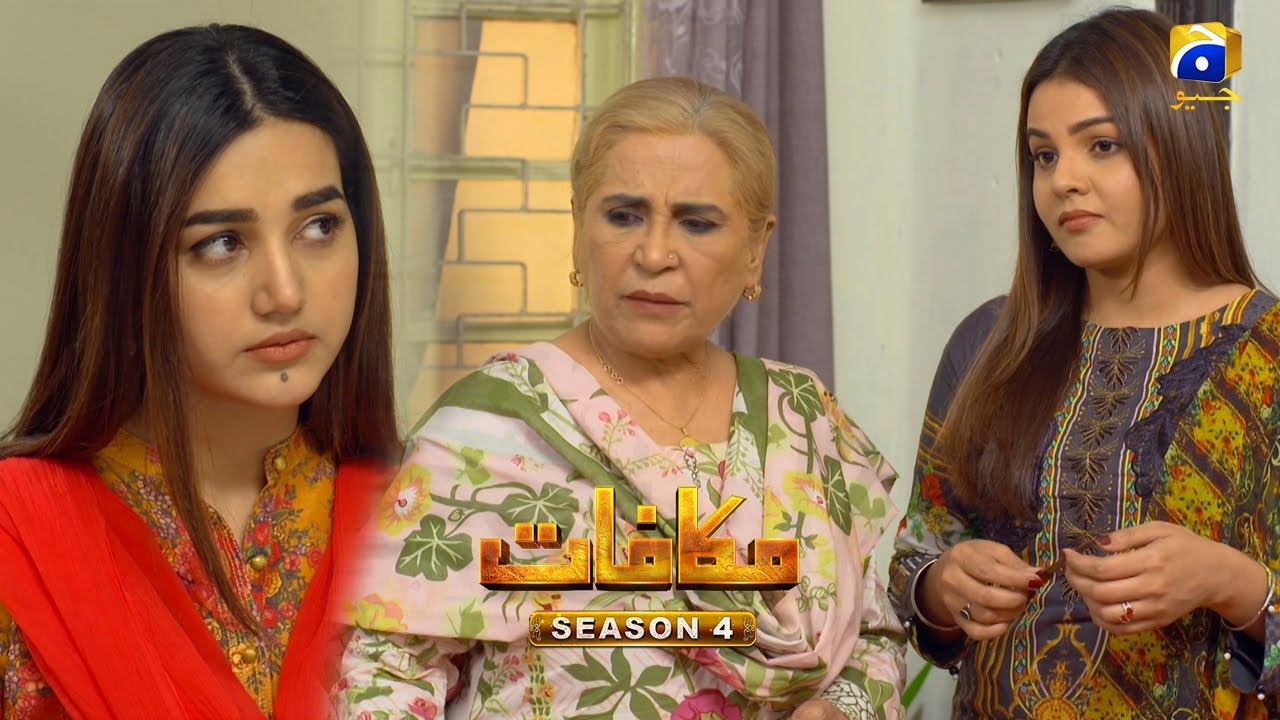 Makafat Season 4 - Hassad - Anum Fayyaz - Isha Noor - HAR PAL GEO