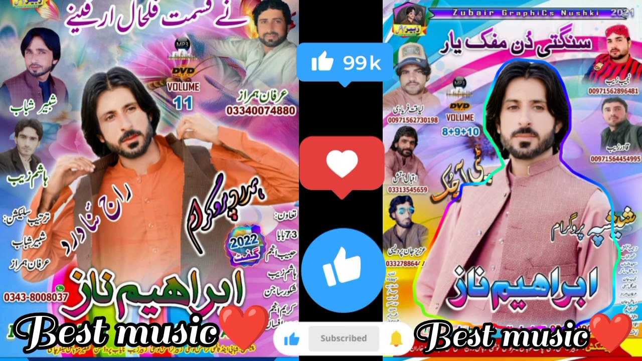 ابراہیم ناز music❤ brahvi song#video #ytviral #song #viral #brahvisong