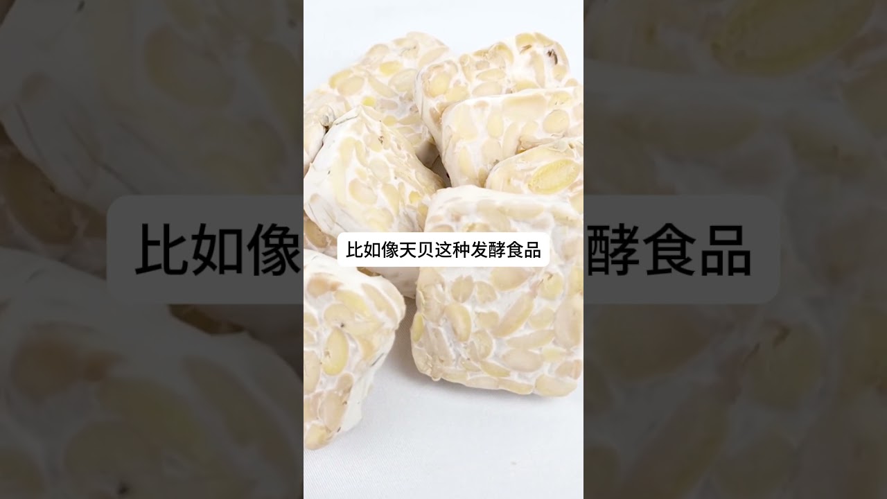 加工食品一定有害吗？芬兰最新研究的惊人发现！