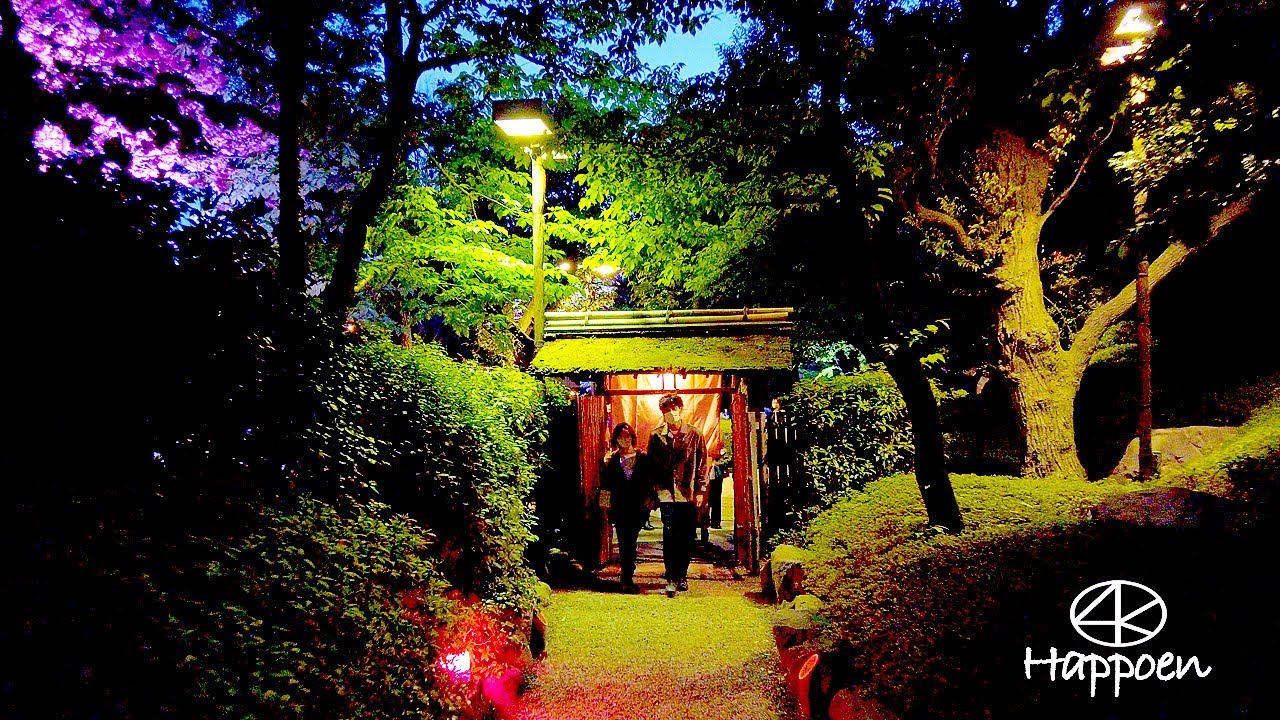 4K [Happoen Garden in Shirokanedai] Освещенный японский сад 2023 Токио Япония