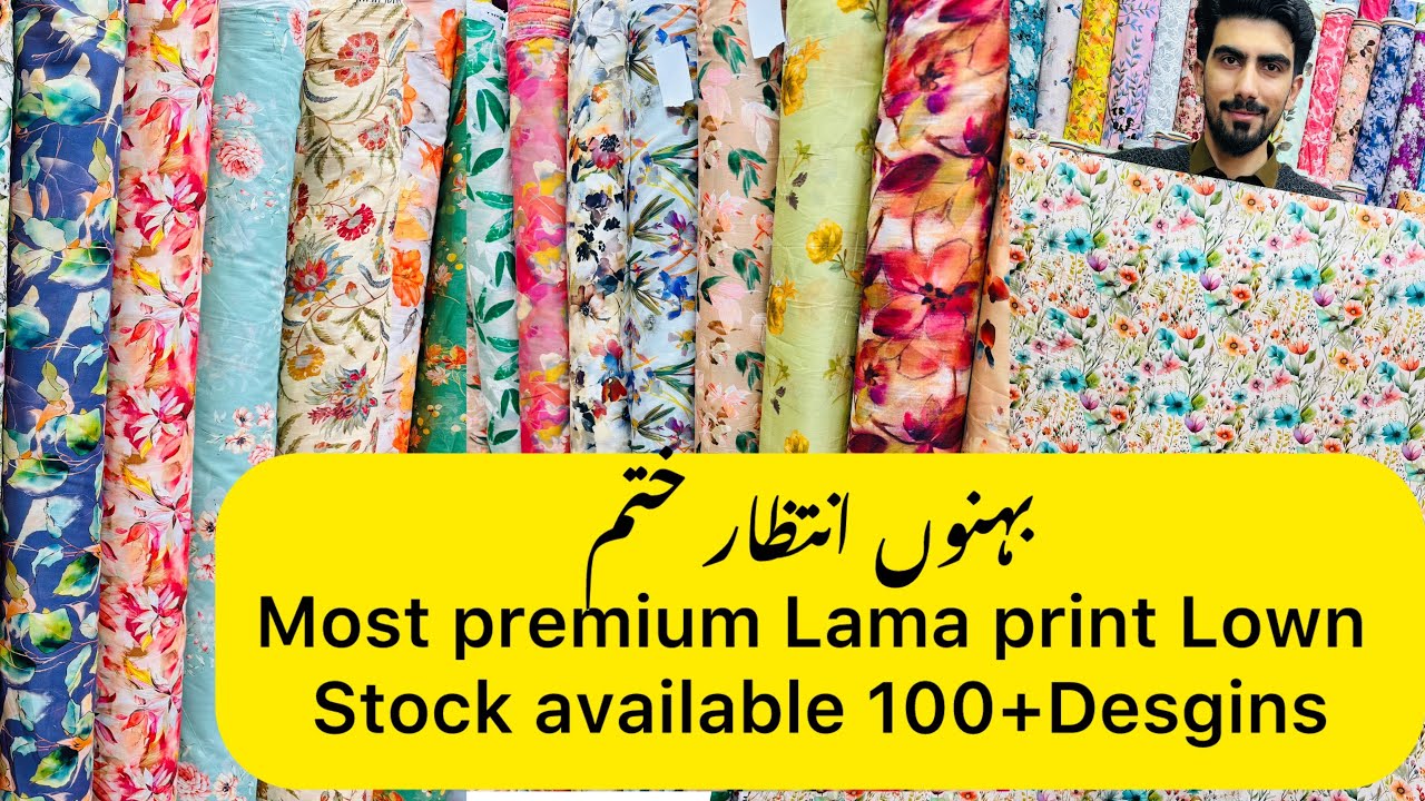 Viewers Imported Lama Lown//vary soft and lightweight fabric//pure staff//beautiful desgins//order👈