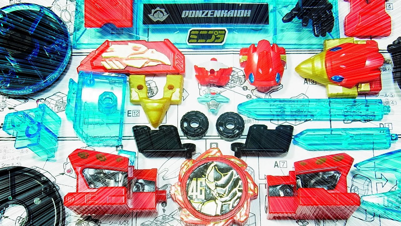 【プレミアムバンダイ限定】よみがえるミニプラ　ドンゼンカイオー 　Avataro Sentai Donbrothers