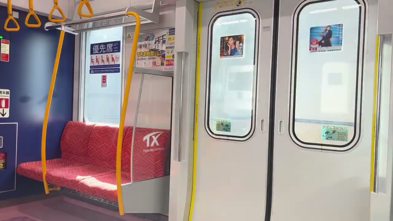 【快速】TX-3000系　3581 走行音　つくば→守谷