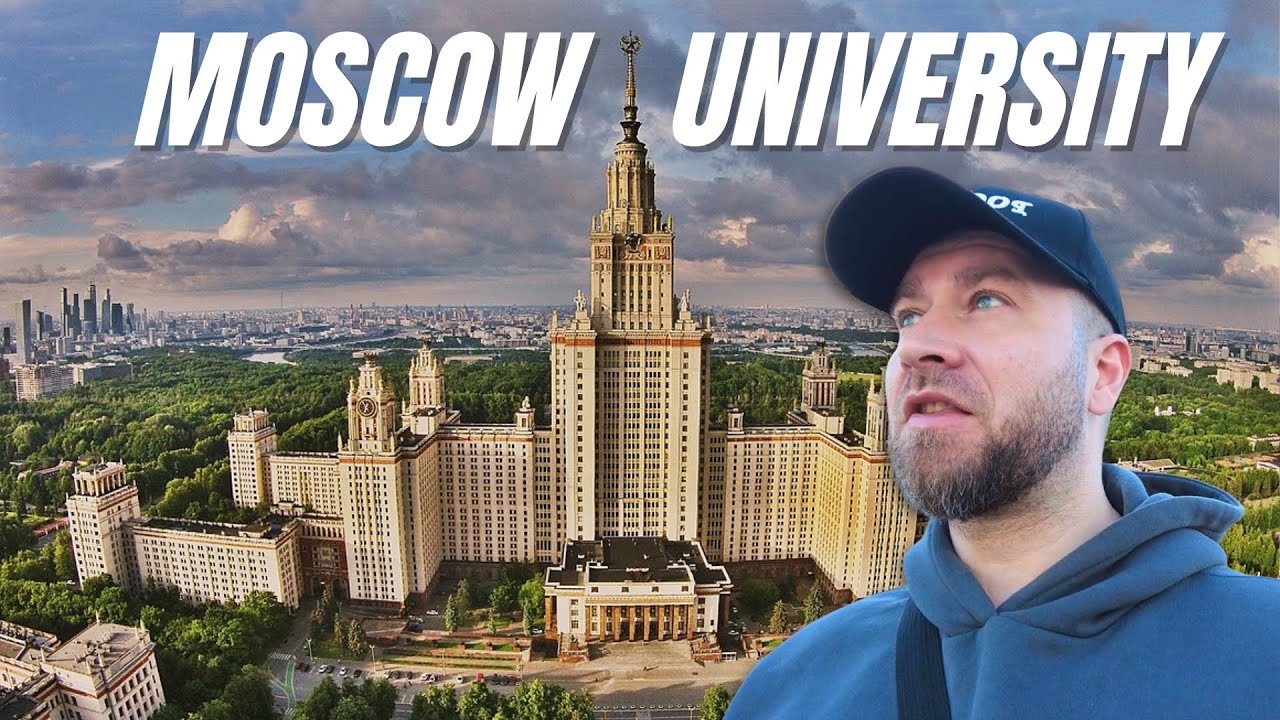 Студенческий кампус МГУ в Москве