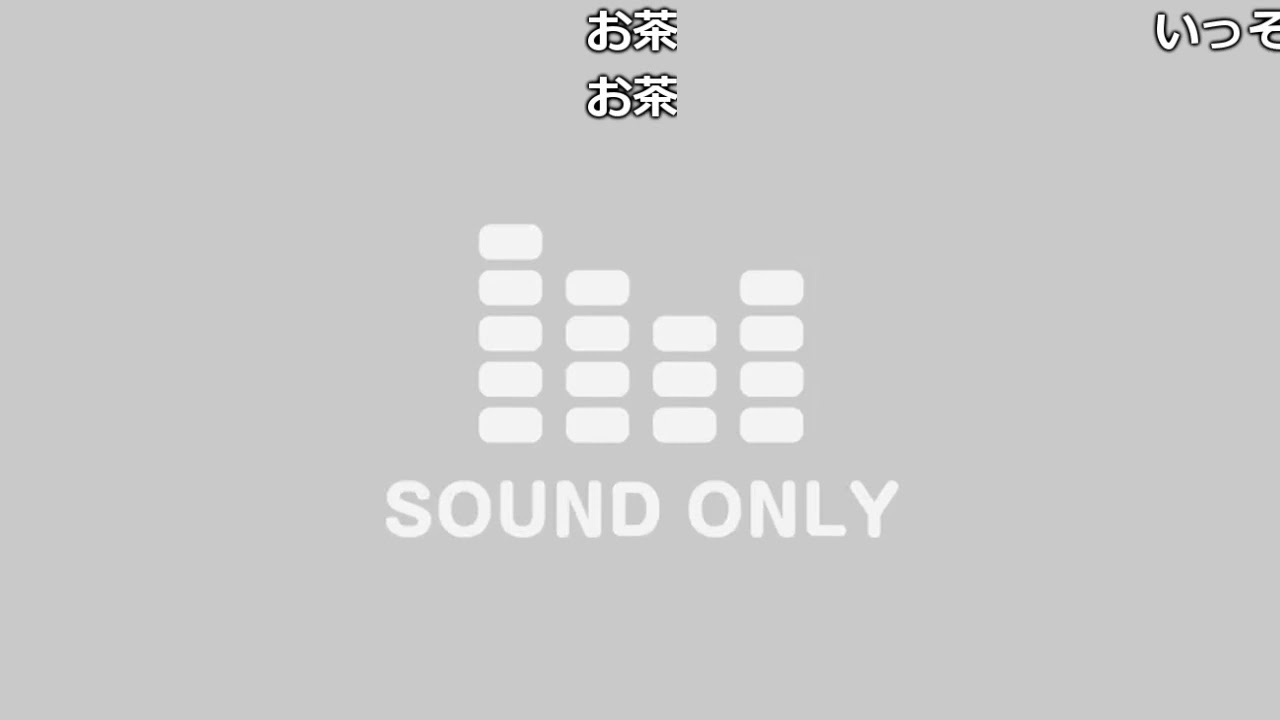 【九血鬼】からおけだよ２【ニコ生】