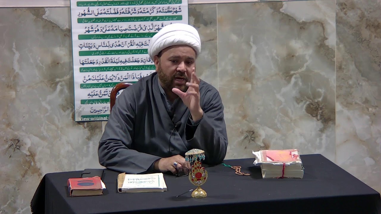 25 Ramazan 1447 A.H | Sunday 15 March 2026 | Dars e Akhlaq | Maulana Arshad Turabi Sahib