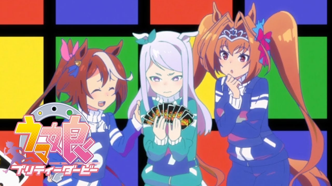 Umamusume: Pretty Derby - Ending | Grow Up Shine!
