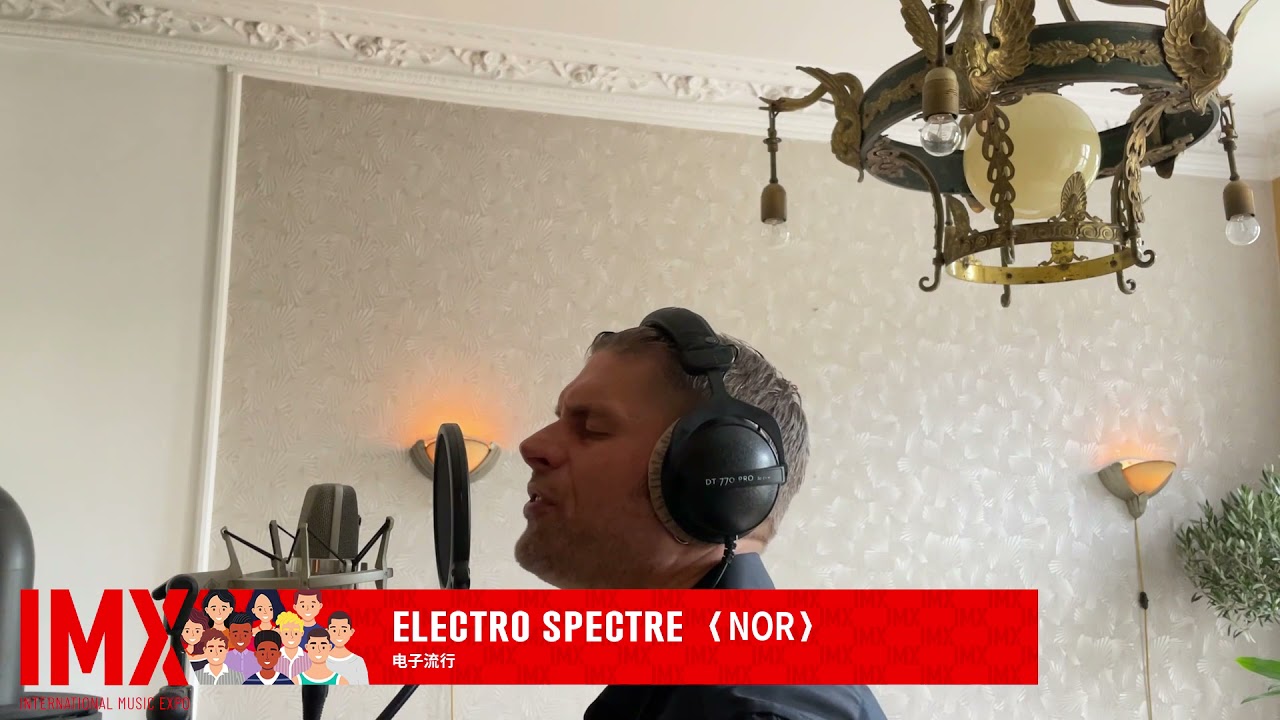 Electro Spectre│IMX Showcase 2021