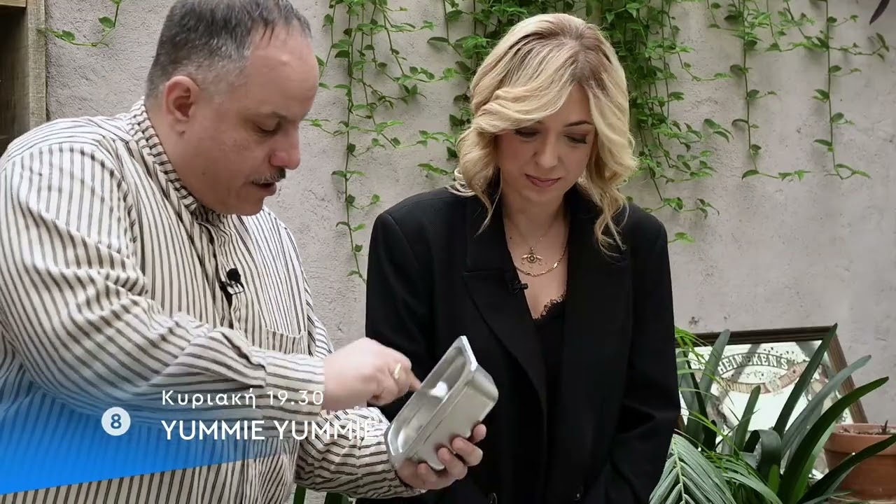 Δείτε στο Yummie Yummie | Αυγοσαλάτα - Κυριακή 8 Μαρτίου στις 07.30μ.μ. - trailer