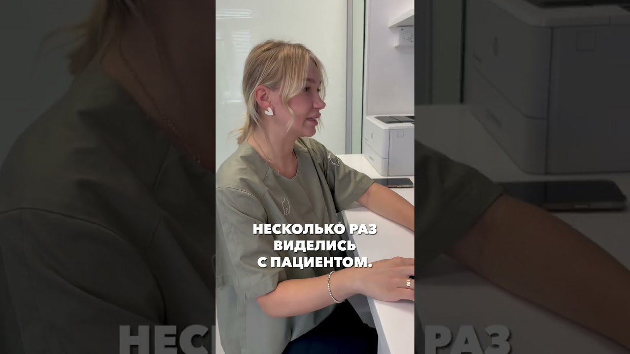 Вторая часть видео о том, почему мы против Air Flow