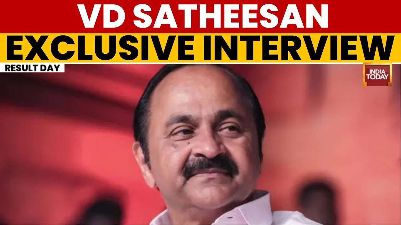 VD Satheesan Exclusive Interview: CPM Gifted 3 Seats to BJP on Silver Platter | India Today