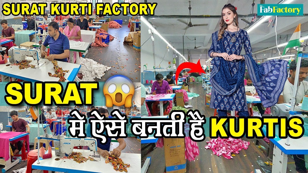 सूरत में ऐसे बनती है KURTIS 😱| KURTI FACTORY |KURTI MANUFACTURER| STITCHING PROCESS |THE FAB FACTORY
