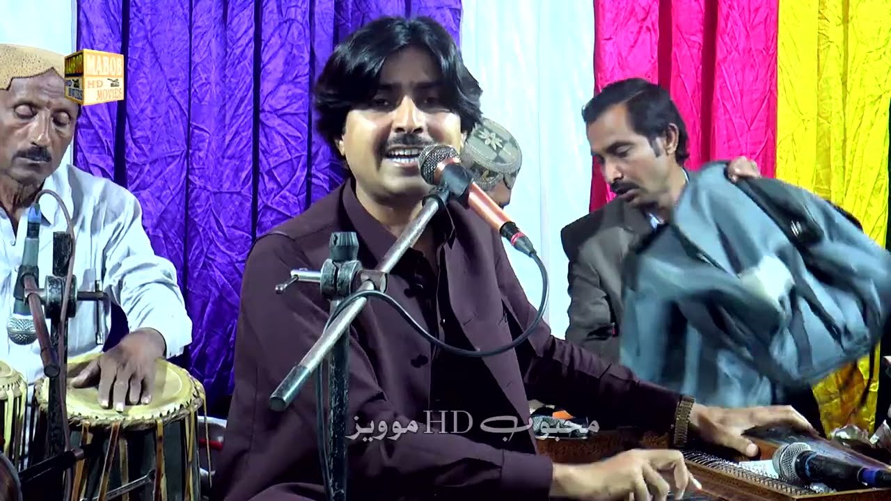 Asan Dil Khapae Chadi Aa l Singer Dadan Latif l @MahboobHDStudio