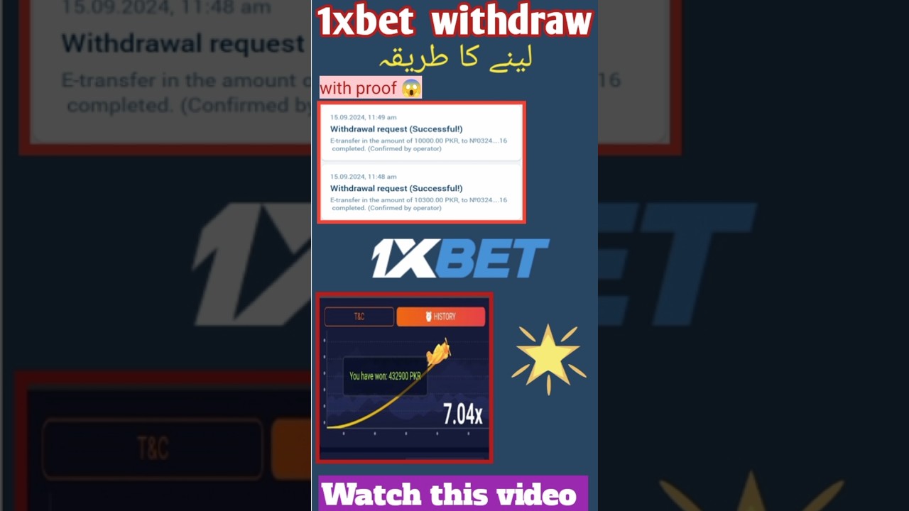 how to withdraw from 1xbet||1xbet withdrawal system||1xbet withdrawal ez cash