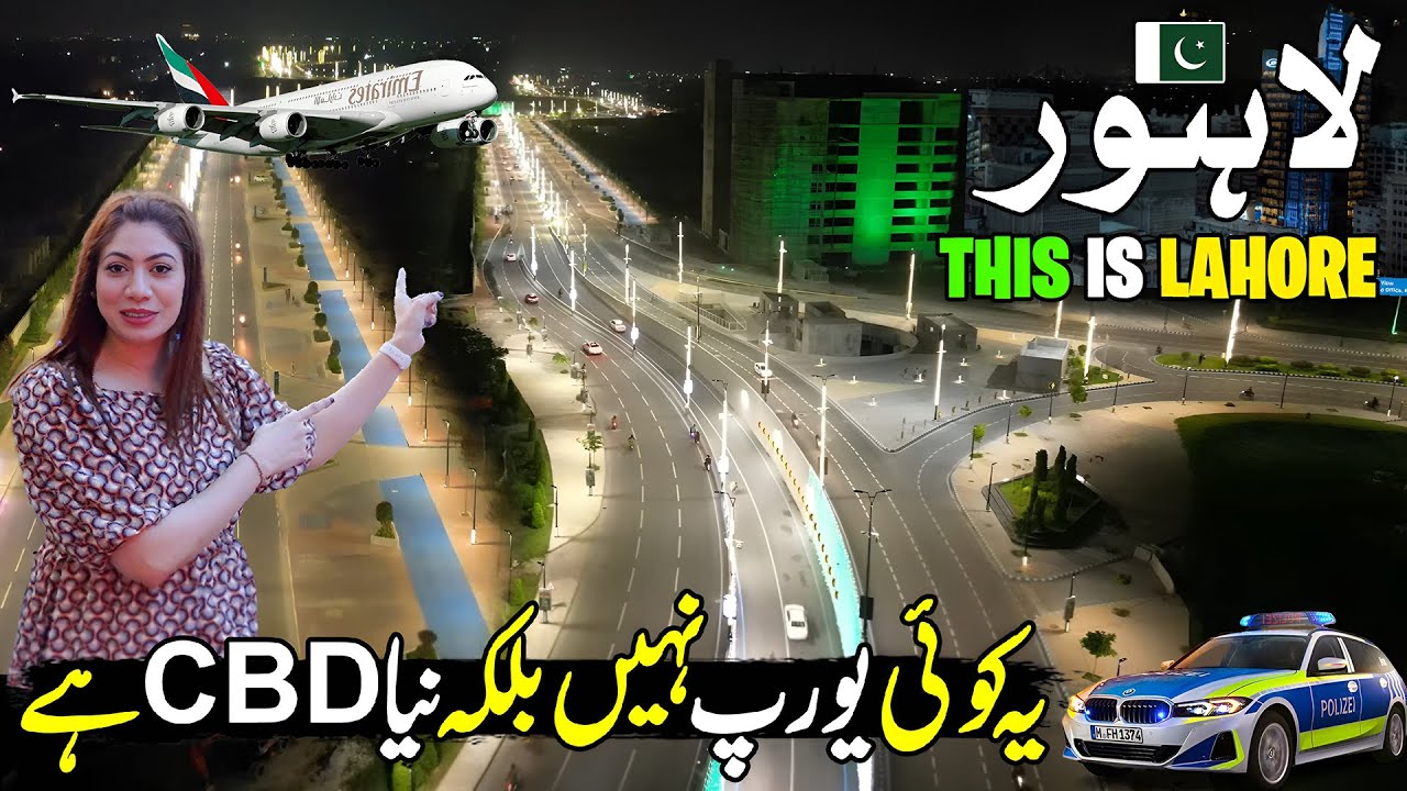 This is New Lahore😱| World Most Advanced Road Signal System | EXPLORE Artificial Lake in CBD Lahore