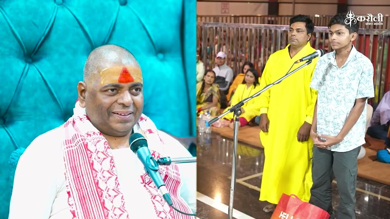बेटे की आँखों की रोशनी वापस आई, भक्त ने दरबार में 50 किलो मिठाई चढ़ाई। #poornaguru