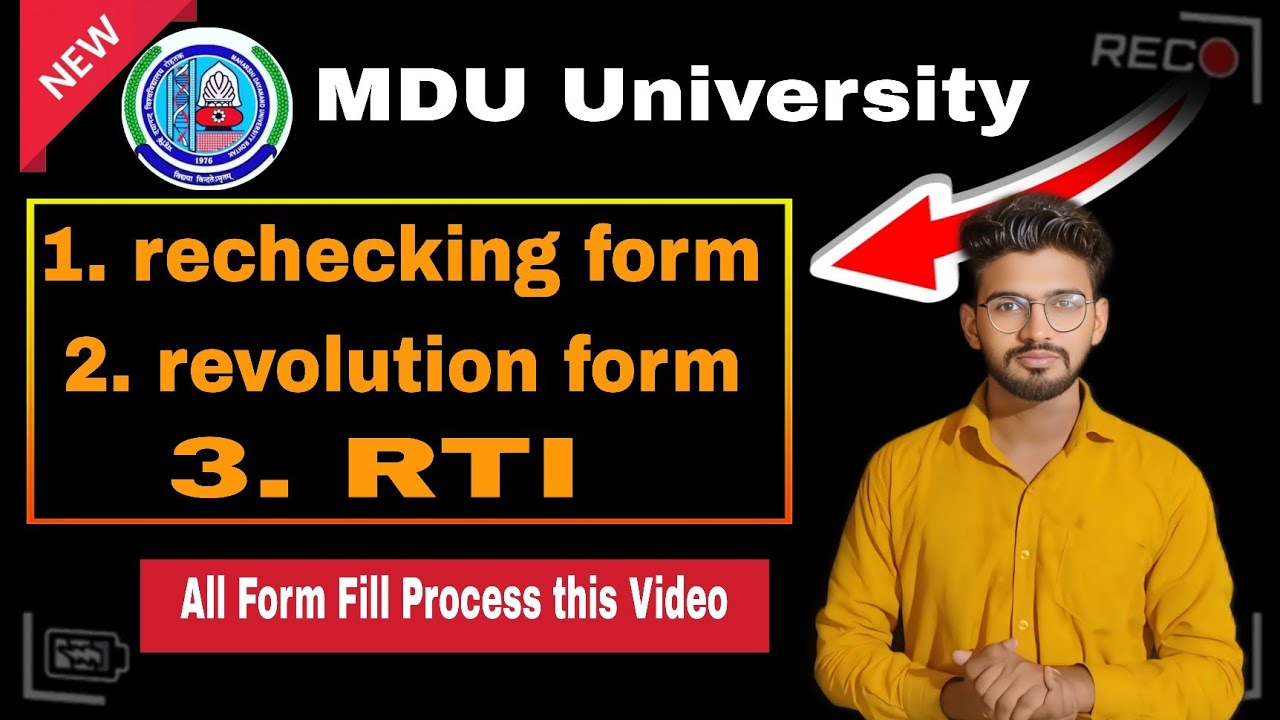 MDU Revolution Form || mdu rechecking form kaise bhare || mdu rechecking form 2025 || #mduresult 