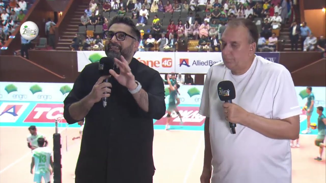 2nd Engro Central Asian Championship 2024 Powered by UFONE4G   | Volleyball |  Final PAK vs TKM |