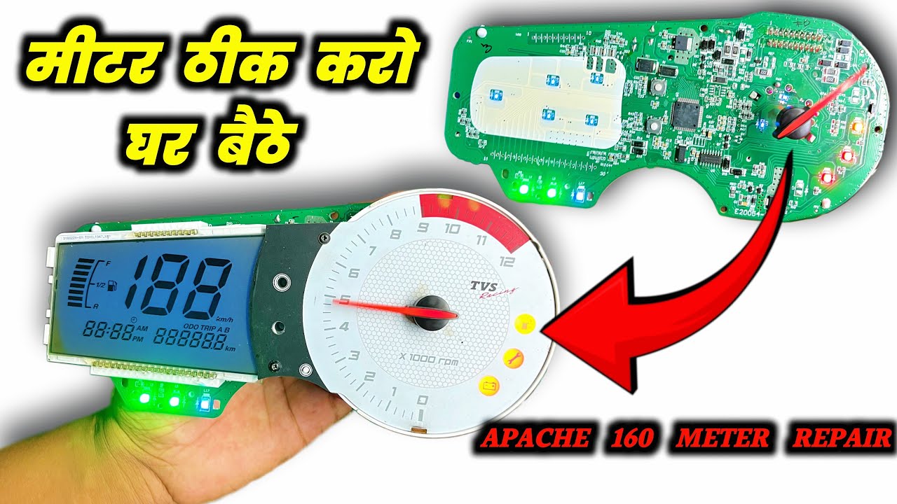 👆सीखो और कमाओ👆 - TVS APACHE 160 METER REPAIR - APACHE SPEEDOMETER  NOT WORKING SPEEDOMETER REPAIR