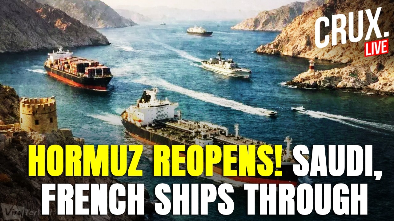 LIVE | French, Saudi Tankers Cross Strait Of Hormuz As Trump-Iran Deal Opens Key Oil Route | MoU